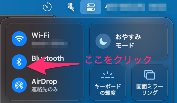 f:id:tkan1111:20210419090348p:plain