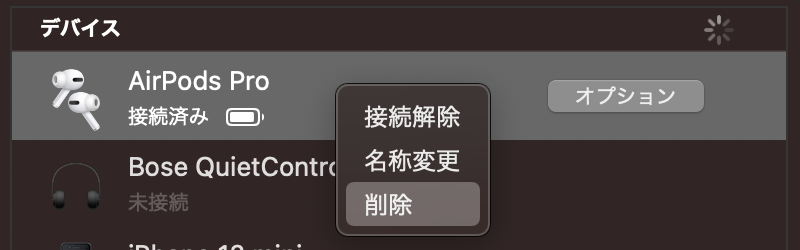 f:id:tkan1111:20210419091850p:plain