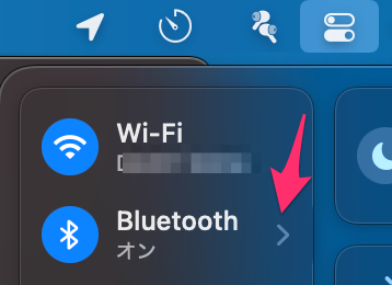 f:id:tkan1111:20210419092038p:plain