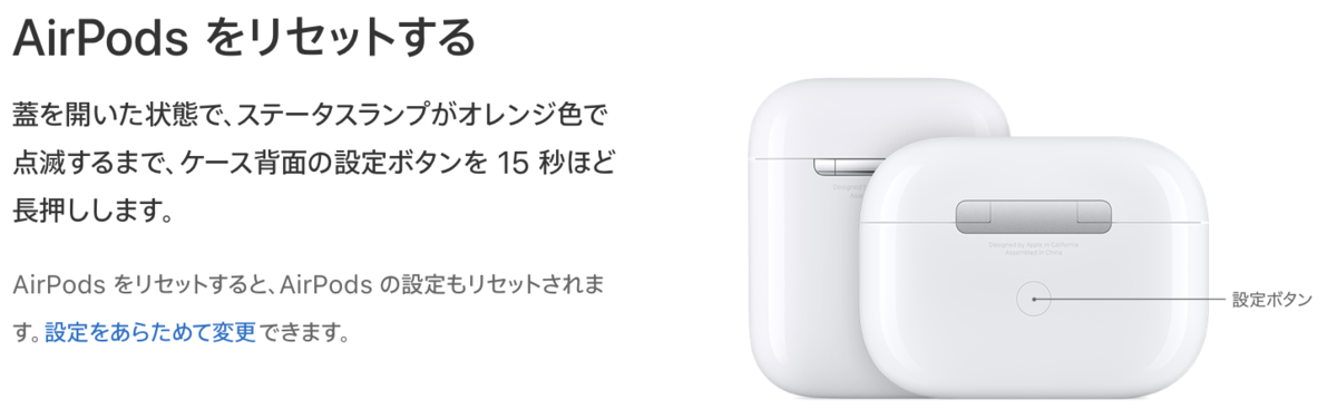 f:id:tkan1111:20210419092542p:plain