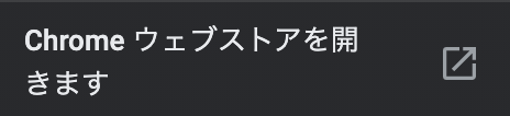 f:id:tkan1111:20210604110020p:plain