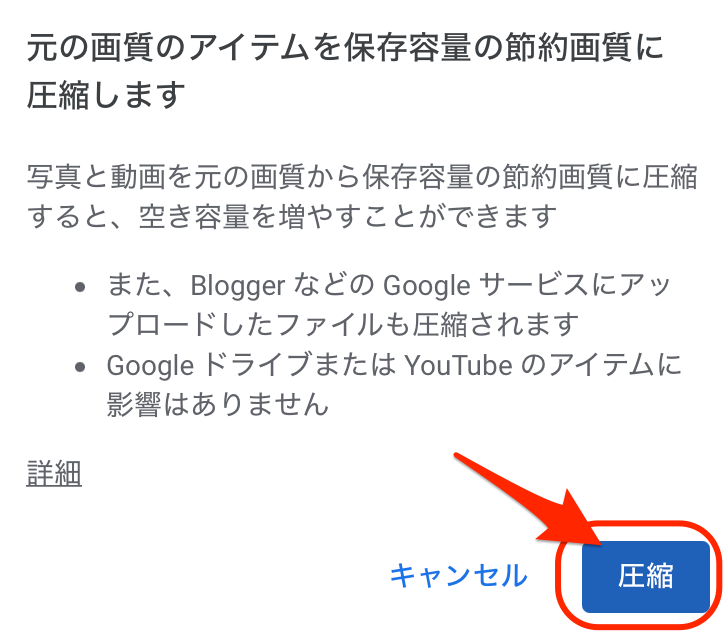 f:id:tkan1111:20210613072012p:plain