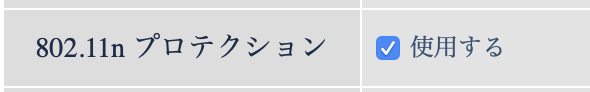f:id:tkan1111:20210713093802p:plain