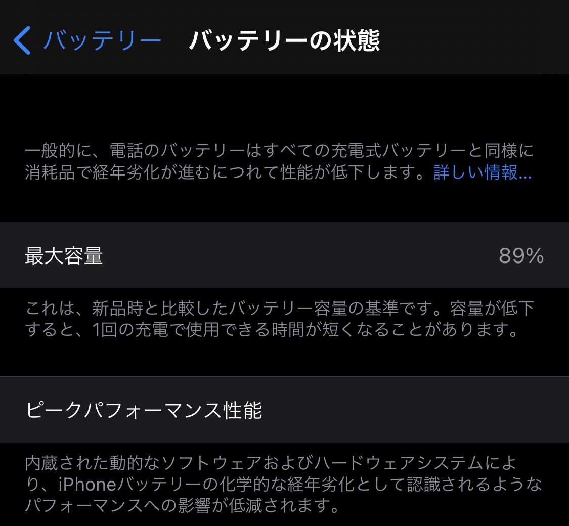 簡単】AirPods Pro 第1世代 両耳バッテリー交換 - YouTube