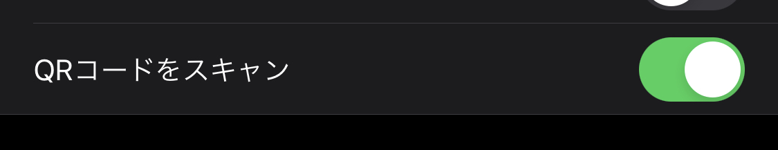 f:id:tkan1111:20210818091225p:plain