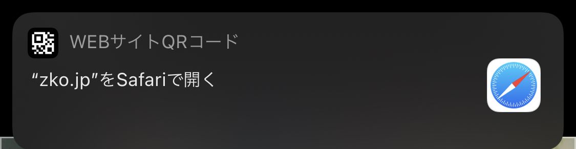 f:id:tkan1111:20210818095600p:plain