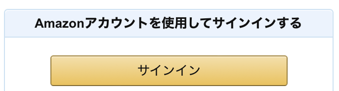 f:id:tkan1111:20210913074614p:plain