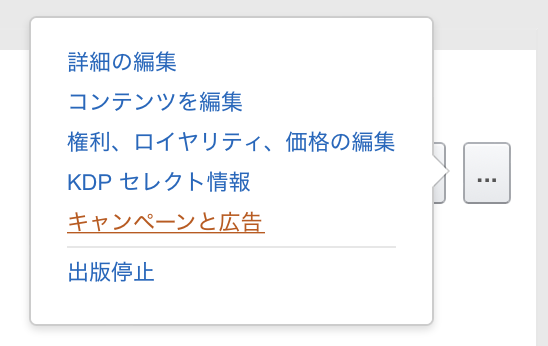 f:id:tkan1111:20210913075044p:plain