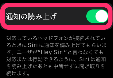 f:id:tkan1111:20210923090749p:plain