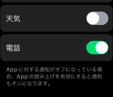 f:id:tkan1111:20210923090819p:plain