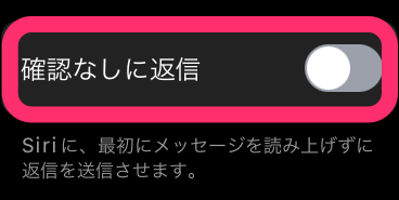 f:id:tkan1111:20210923090909p:plain