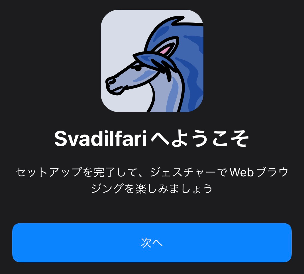 f:id:tkan1111:20210926095817p:plain