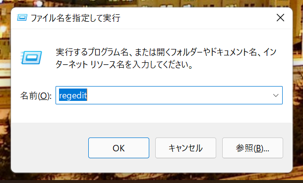 f:id:tkan1111:20211011083952p:plain