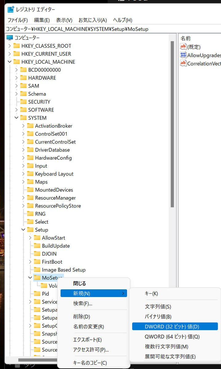 f:id:tkan1111:20211011084644p:plain