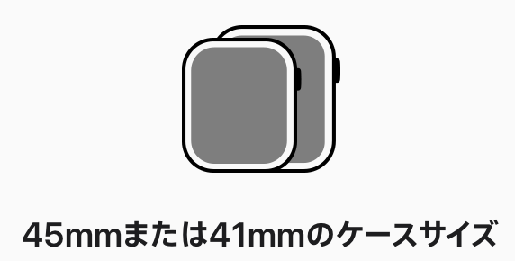 f:id:tkan1111:20211014072422p:plain