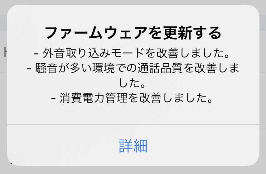 f:id:tkan1111:20211129095930p:plain