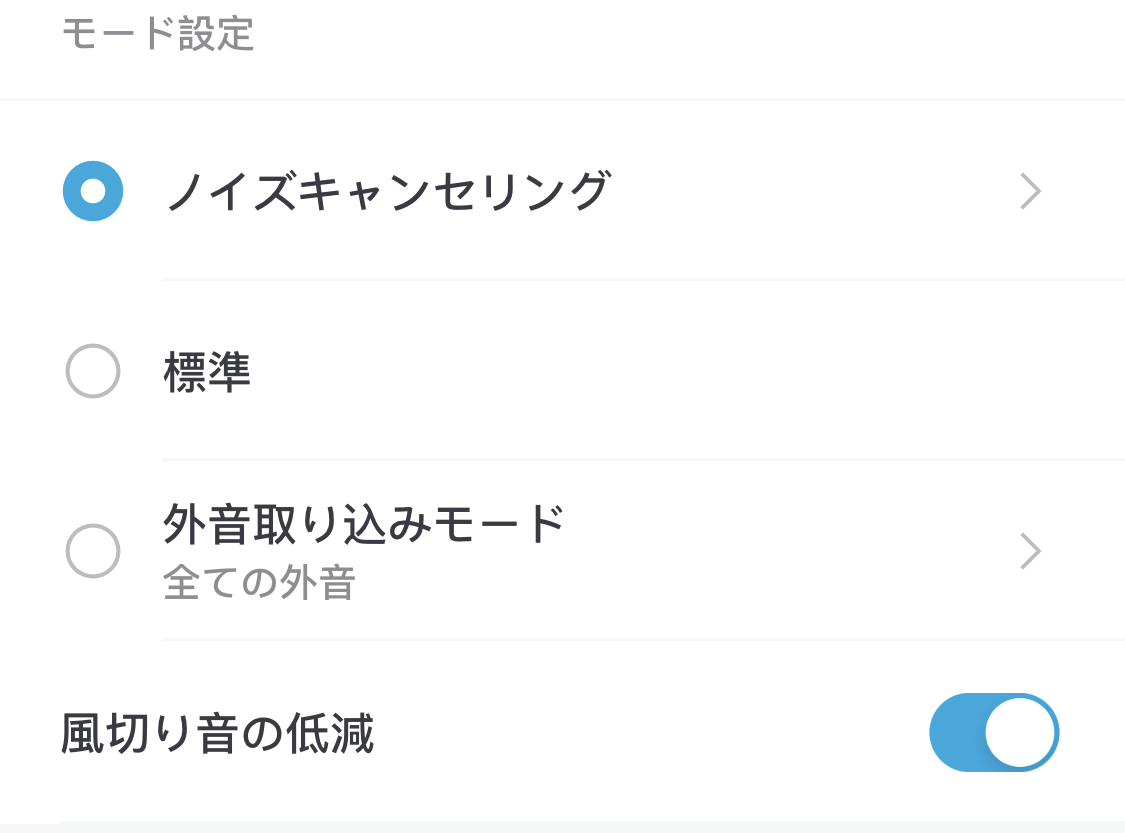 f:id:tkan1111:20211129100331p:plain