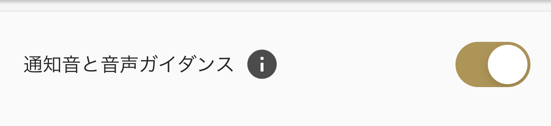 f:id:tkan1111:20211220201546p:plain