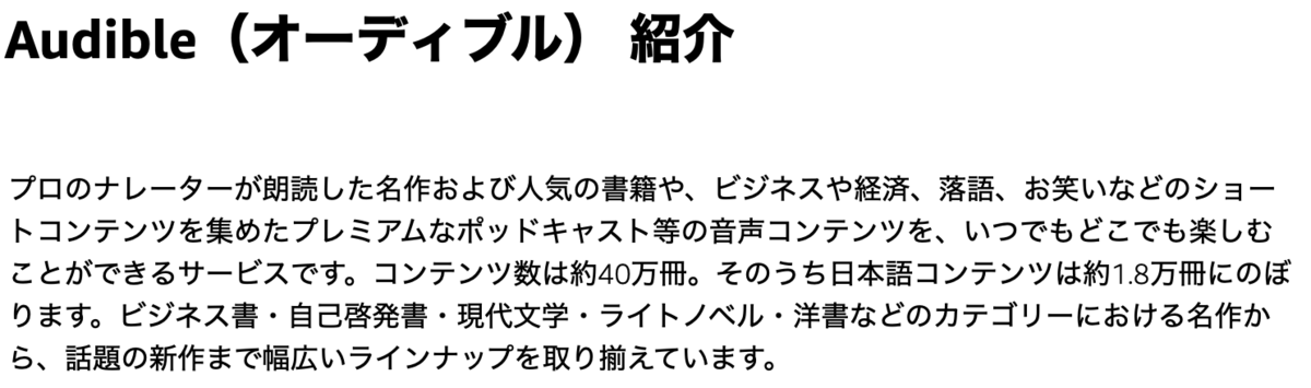 f:id:tkan1111:20220112102249p:plain