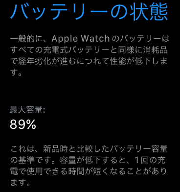 f:id:tkan1111:20220119011724p:plain