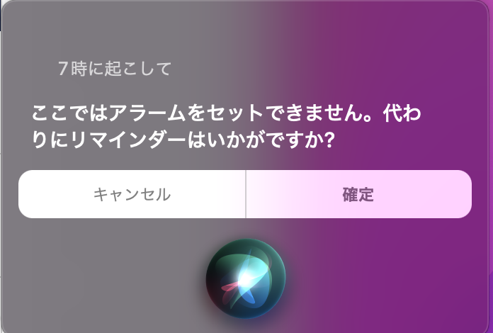 f:id:tkan1111:20220201082233p:plain