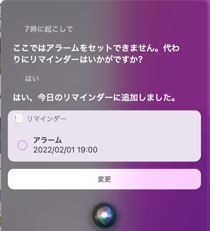f:id:tkan1111:20220201083337p:plain
