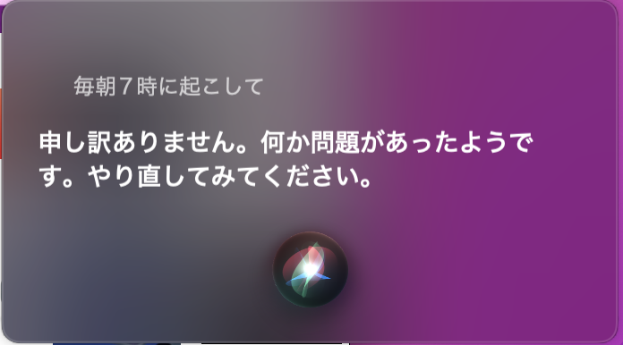 f:id:tkan1111:20220201083738p:plain