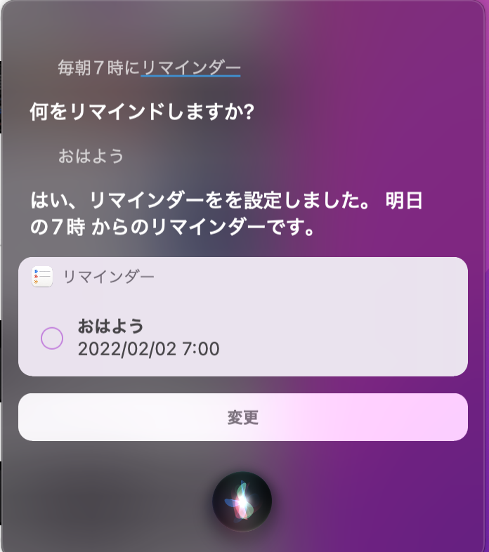 f:id:tkan1111:20220201083907p:plain