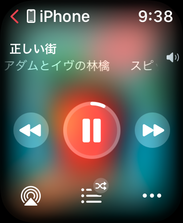 Apple Watchをサブディスプレイとして使う方法 - 小説とIT
