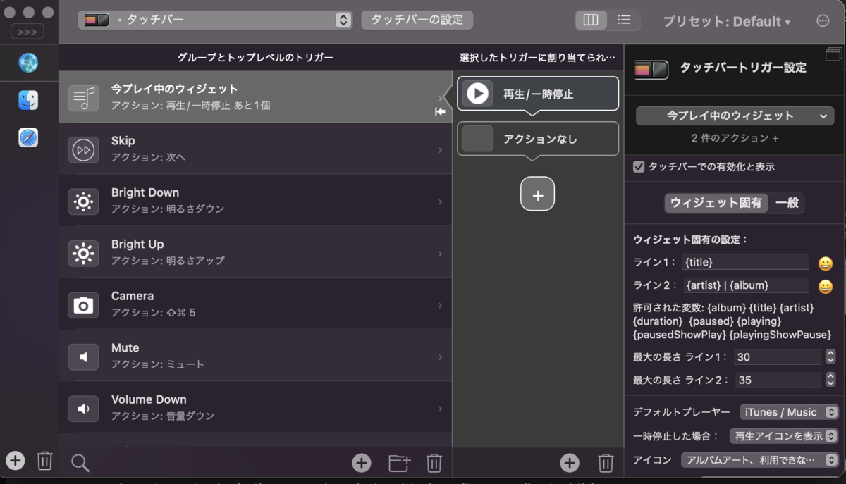 f:id:tkan1111:20220220090048p:plain