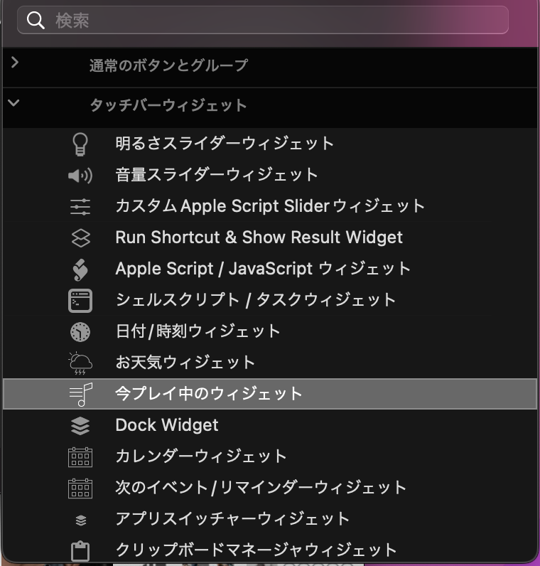 f:id:tkan1111:20220220091733p:plain