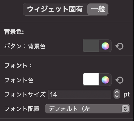 f:id:tkan1111:20220220092617p:plain