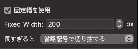 f:id:tkan1111:20220220092713p:plain