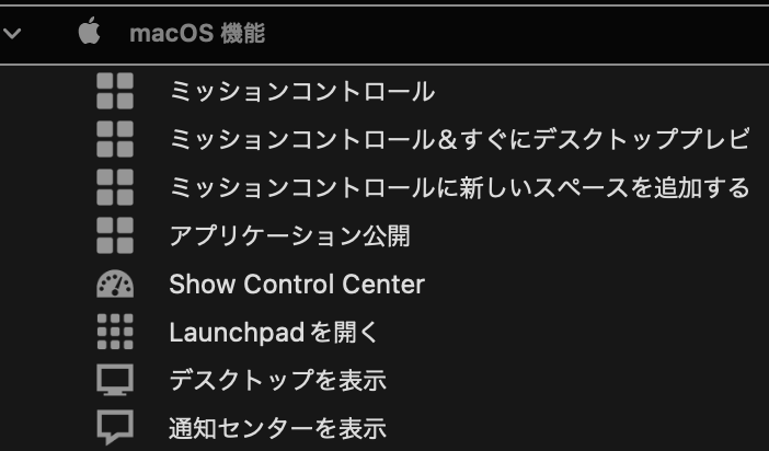 f:id:tkan1111:20220220093442p:plain