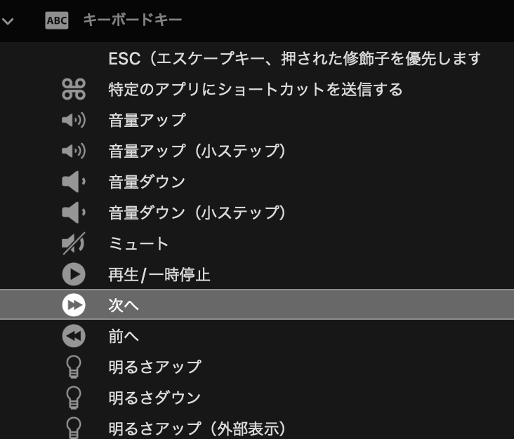 f:id:tkan1111:20220220093638p:plain