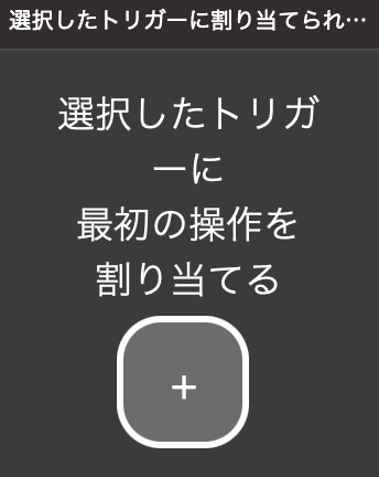 f:id:tkan1111:20220220093723p:plain