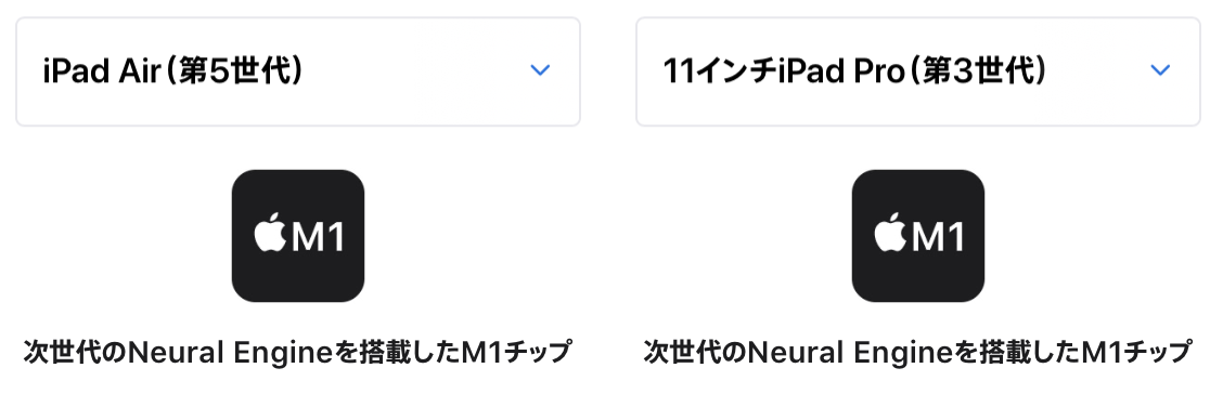 f:id:tkan1111:20220310091705p:plain