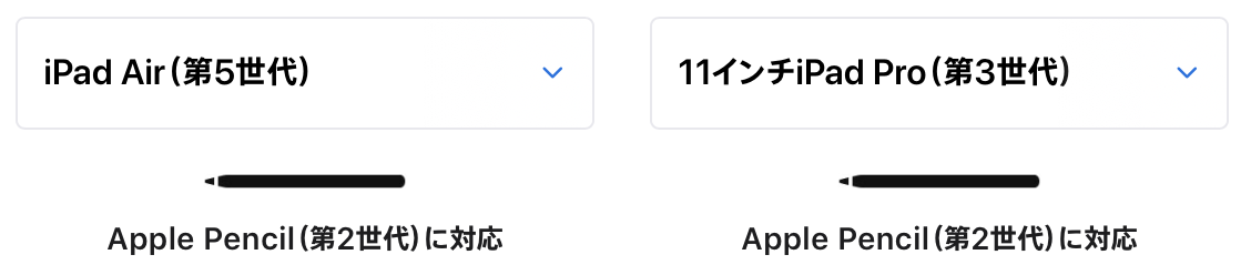 f:id:tkan1111:20220310093234p:plain