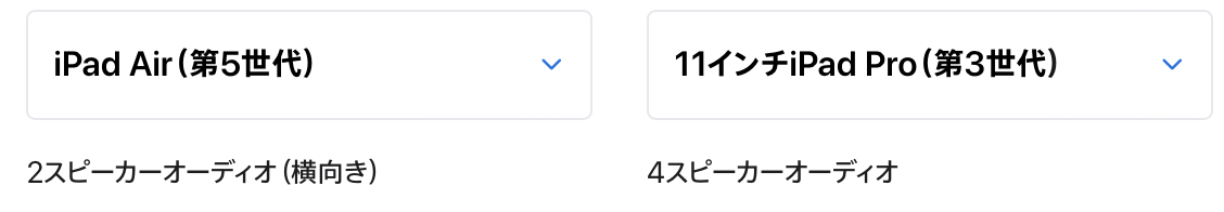f:id:tkan1111:20220310094506p:plain