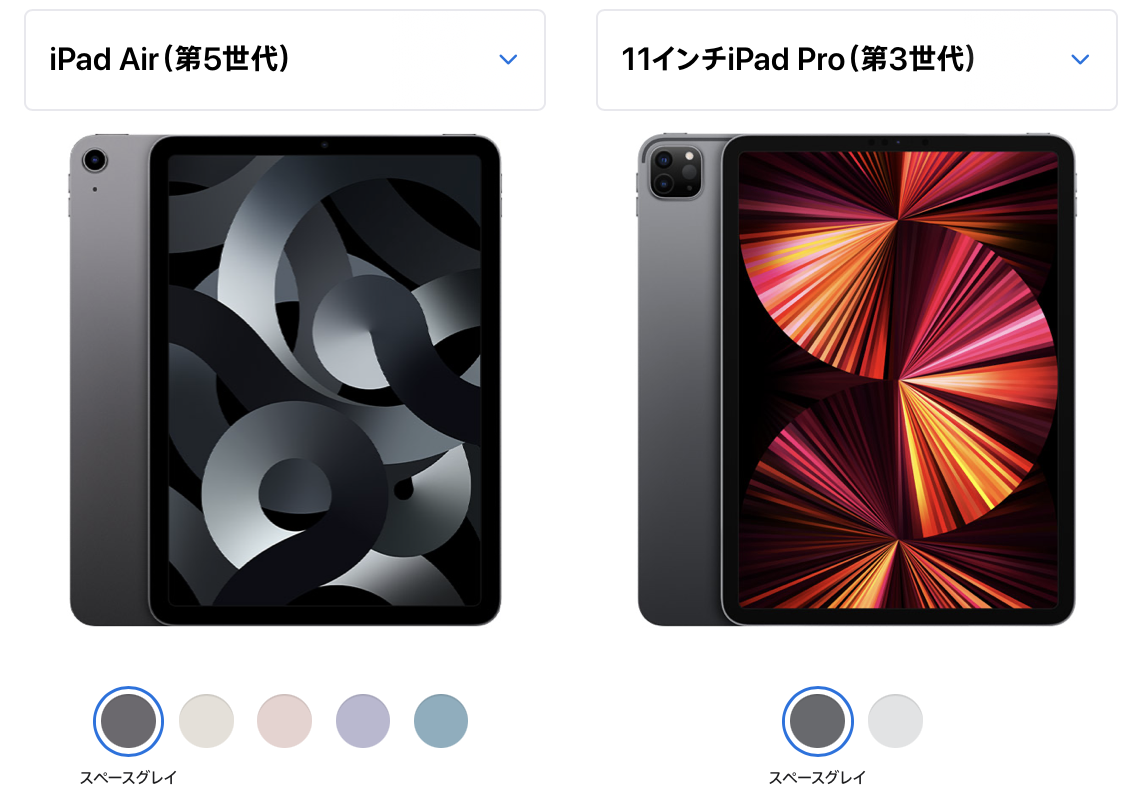 f:id:tkan1111:20220310094857p:plain