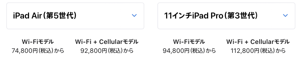 f:id:tkan1111:20220310094958p:plain