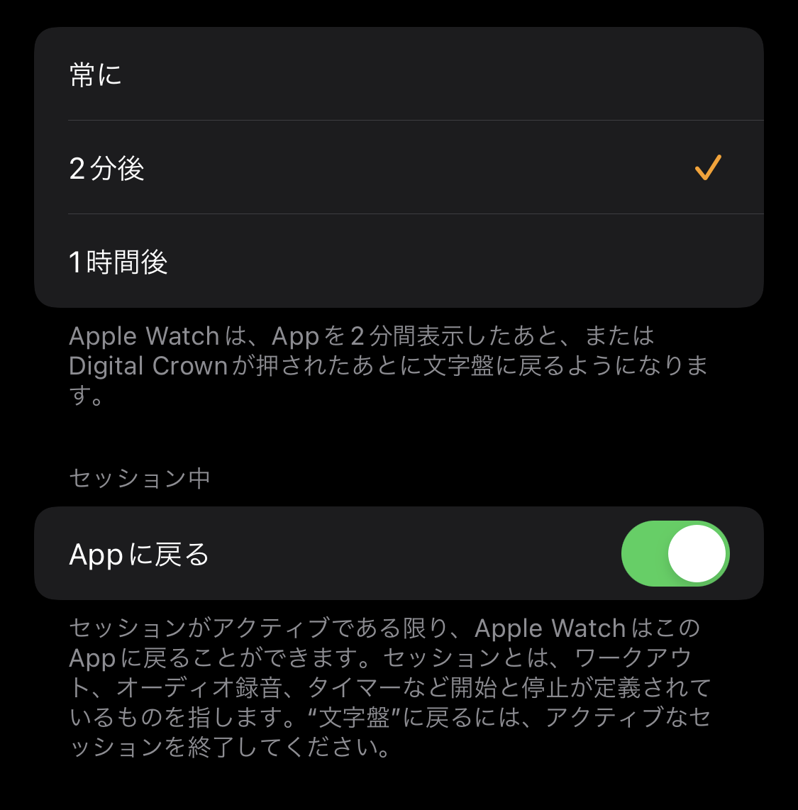 f:id:tkan1111:20220406004100p:plain
