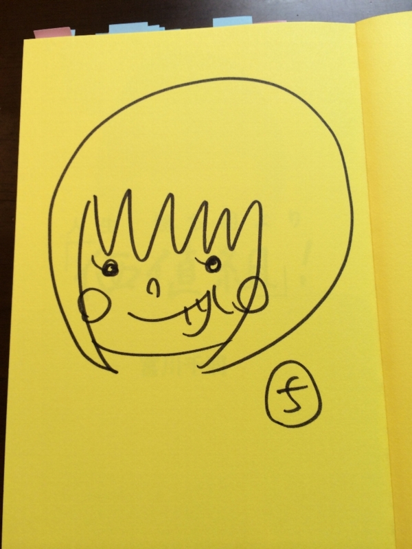 f:id:tkazu0408:20140721094434j:image:w360 f:id:tkazu0408:20140721094434j:image:w360