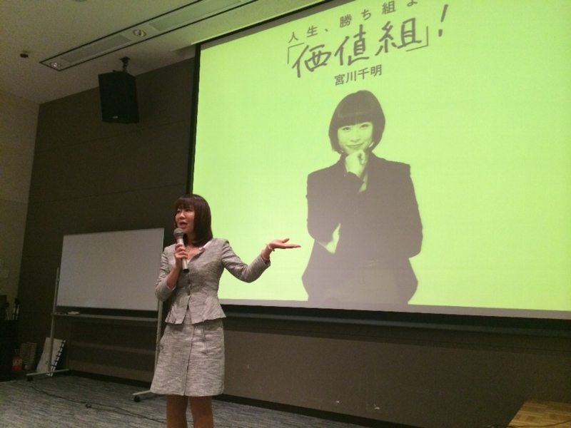 f:id:tkazu0408:20140721094435j:image:w360 f:id:tkazu0408:20140721094435j:image:w360