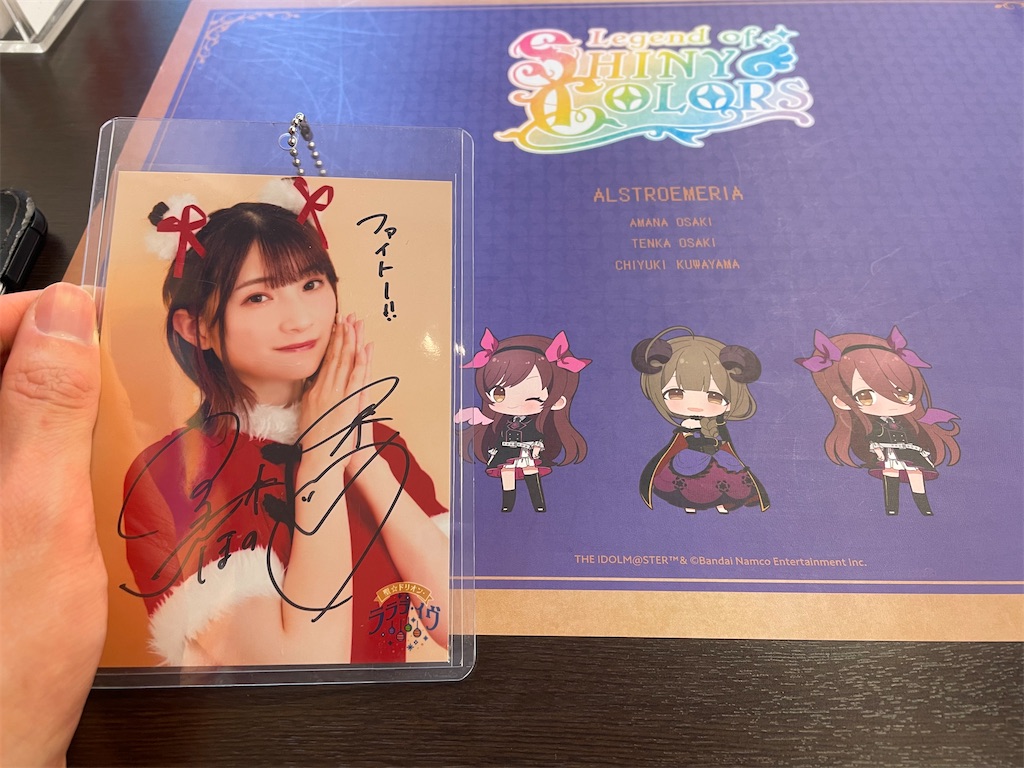 f:id:tkblog346:20230410000002j:image