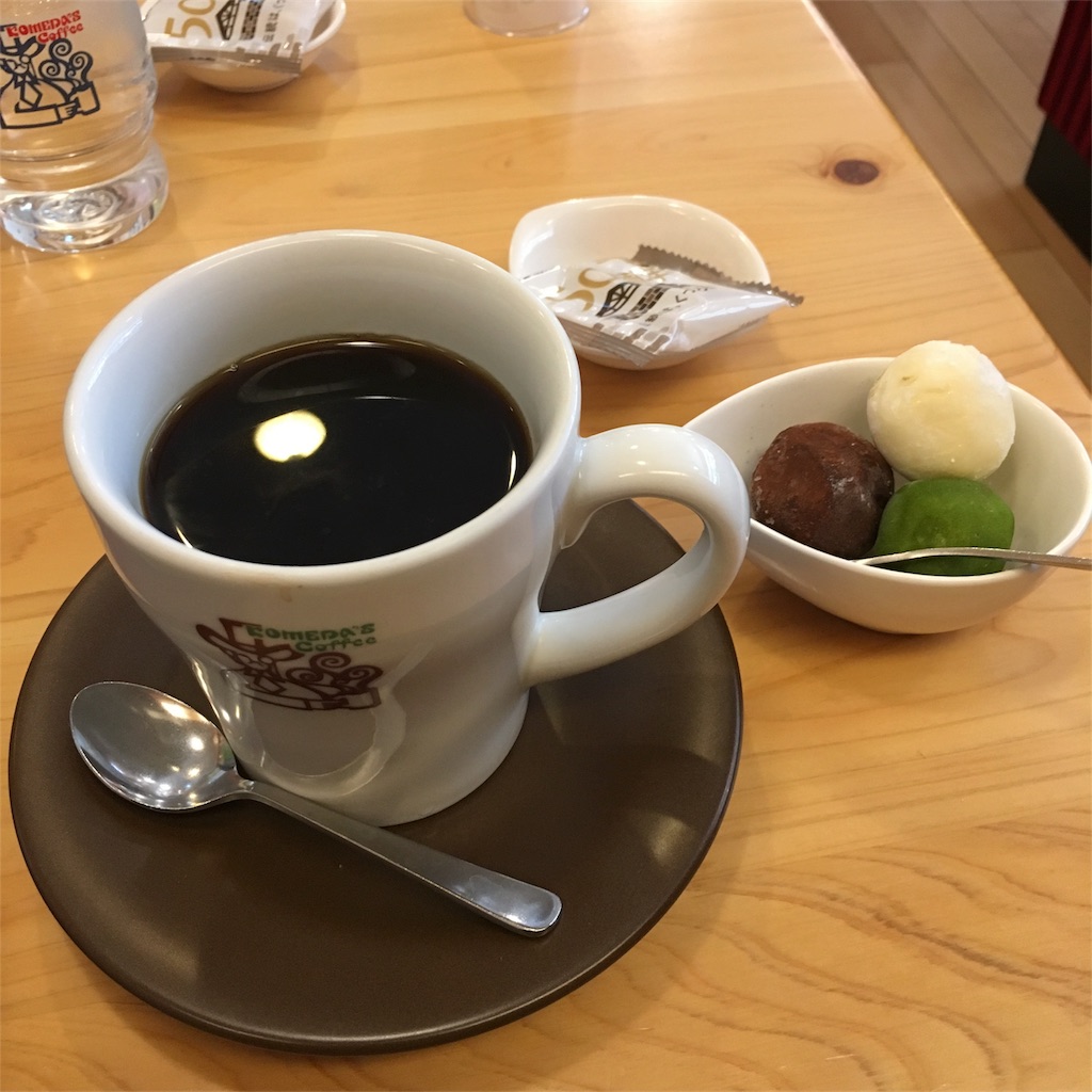 f:id:tkbskk:20180416174024j:image