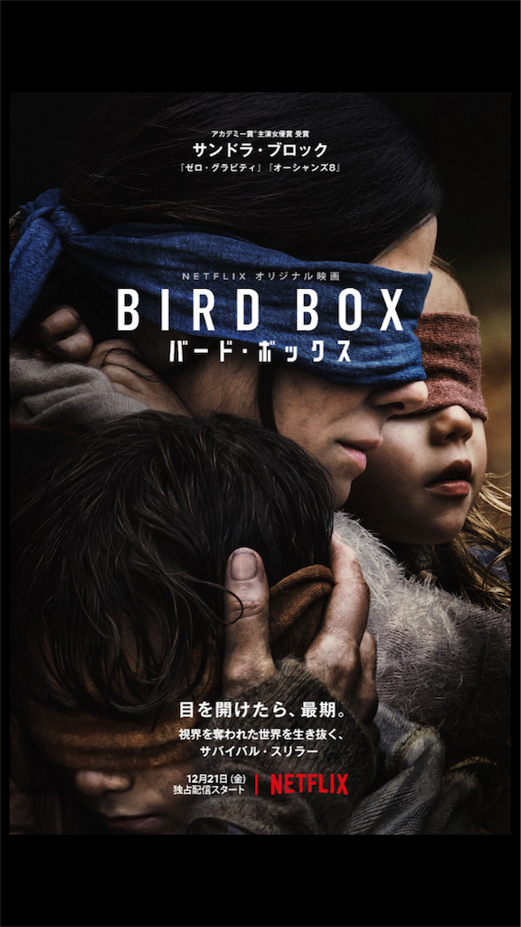 f:id:tkbtr:20181226031910p:image f:id:tkbtr:20181226031910p:image