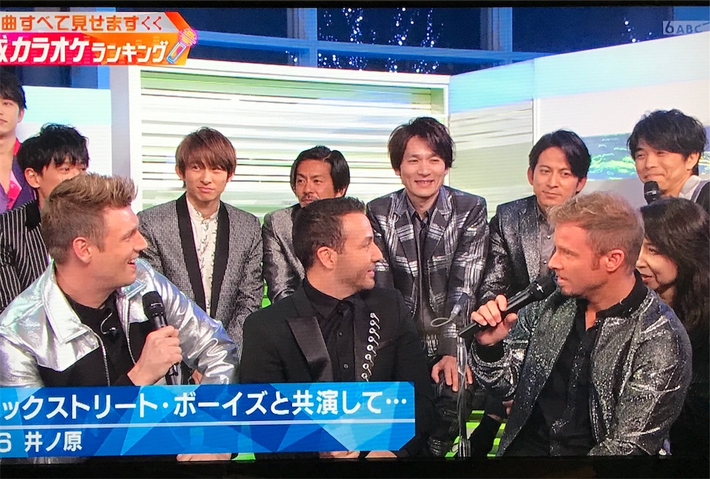 f:id:tkburmh:20190122162600j:image