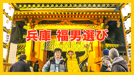 f:id:tkbwitter:20180115174547p:plain