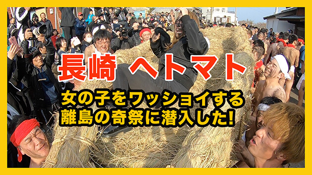 f:id:tkbwitter:20180130195756j:plain